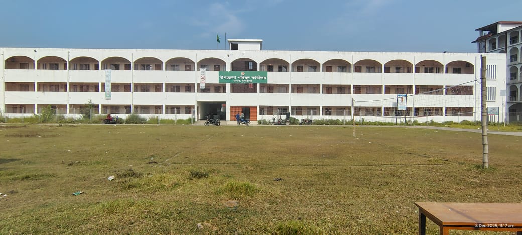 ডাসার উপজেলা পরিষদের ছবি