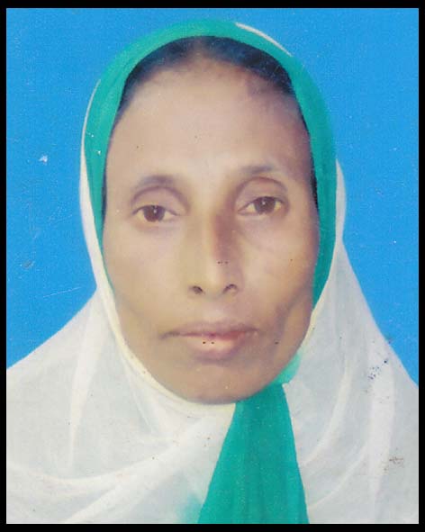 সংরক্ষিত মহিলা সদস্য, ৭,৮,৯ নং ওয়ার্ড