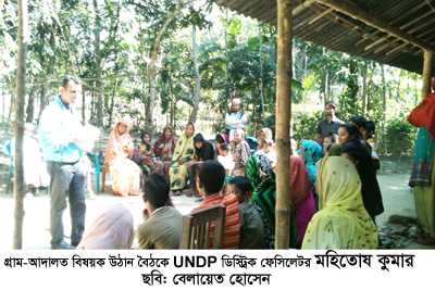 এ বছরের ফটোসেশন