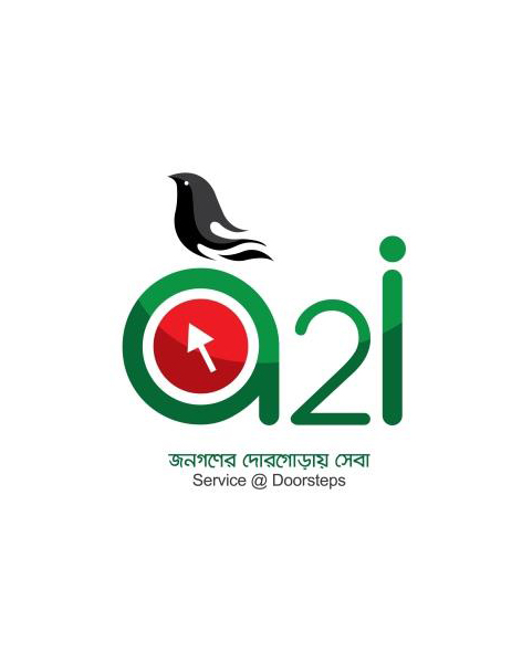 ইউডিসি