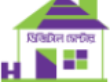 ডিজিটাল সেন্টার