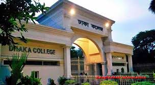 ঢাকা কলেজ