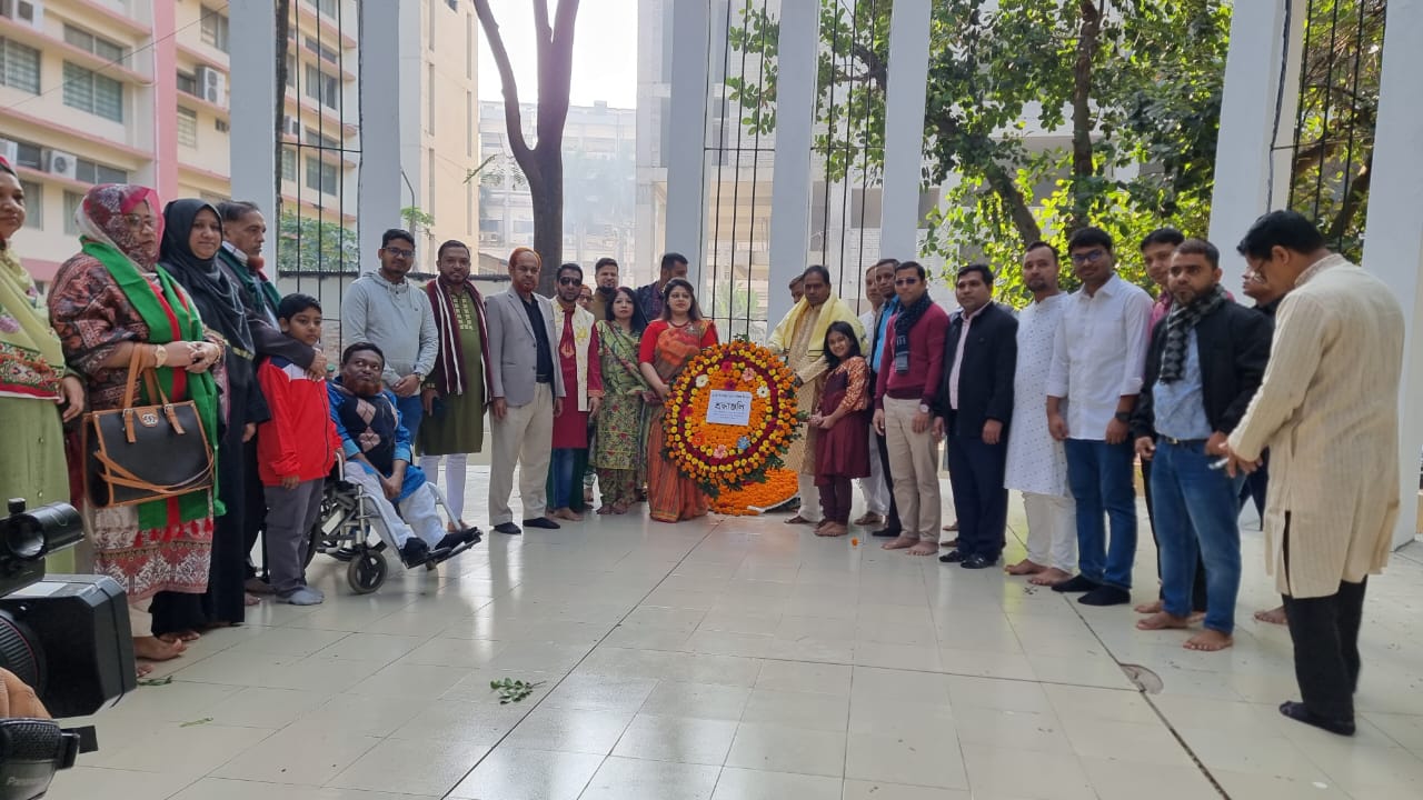 মহান বিজয় দিবস উদয়াপন