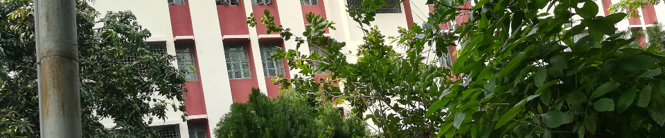 প্রশাসনিক ভবন