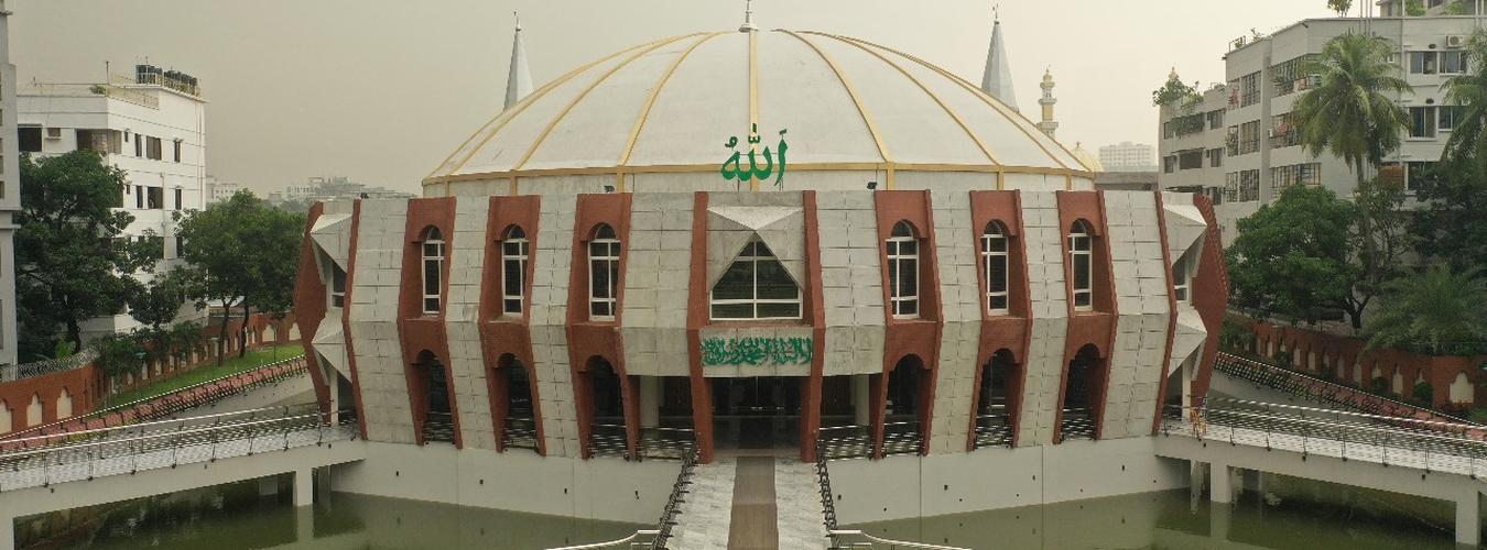 ক্যান্টনমেন্ট বোর্ড জামে মসজিদ (আল্লাহু মসজিদ)