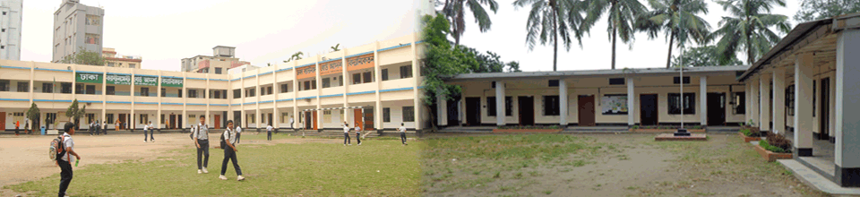 প্রতিষ্ঠানের ছবি ব্যানার ১