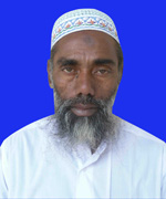 মোঃ নজরুল ইসলাম