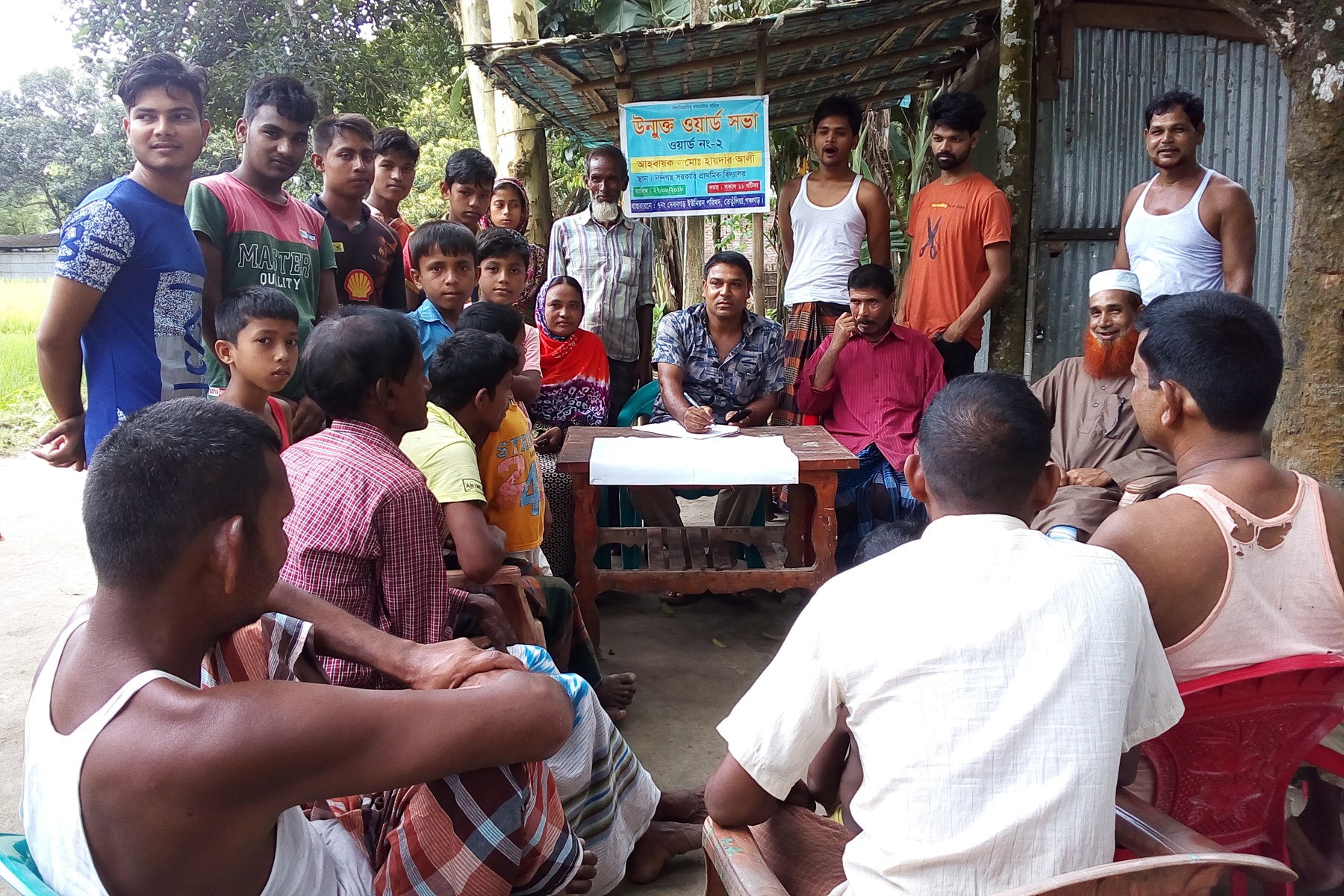 ২নং ওয়ার্ডে উম্নুক্ত সভা