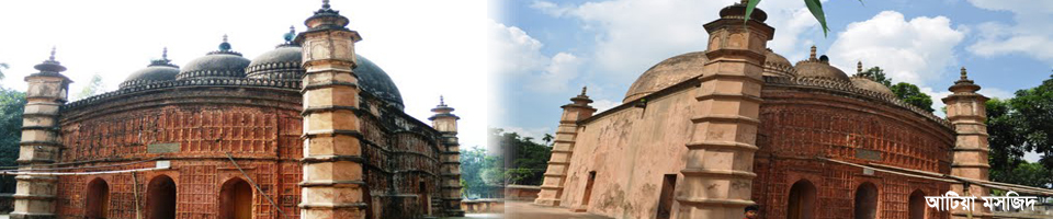 আতিয়া মসজিদ