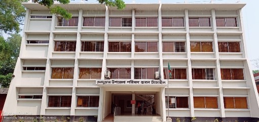 নতুন উপজেলা পরিষদ ভবন