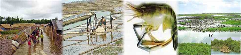 ঢেমুশিয়া ইউনিয়ন পরিষদ