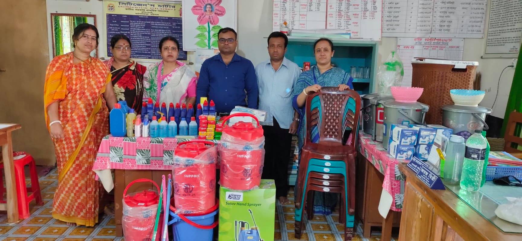 বিদ্যালয় পরিদর্শন ছবি