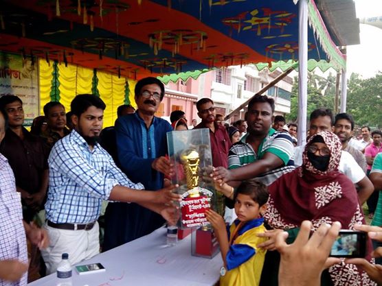 বঙ্গবন্ধু ও বঙ্গমাতা গোল্ডকাপ প্রাথমিক বিদ্যালয় ফুটবল টুর্নমেন্ট