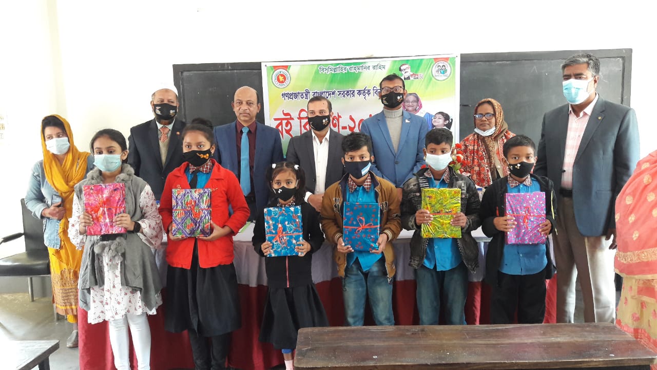 শিক্ষা মেলা