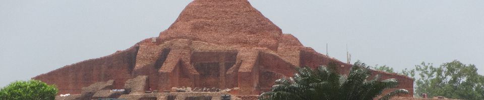 পাহাড়পুর