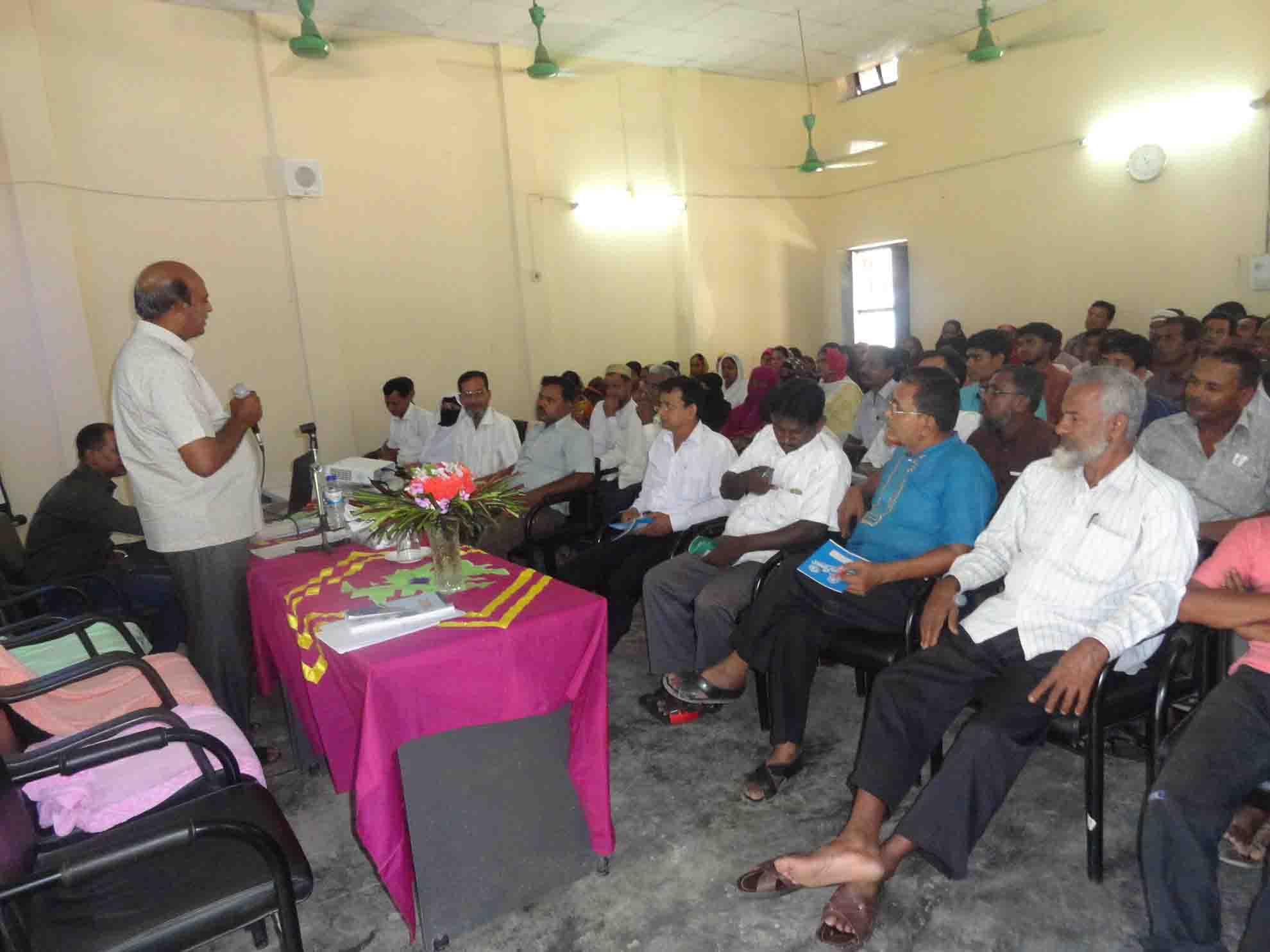 উপজেলা শিক্ষা অফিস 