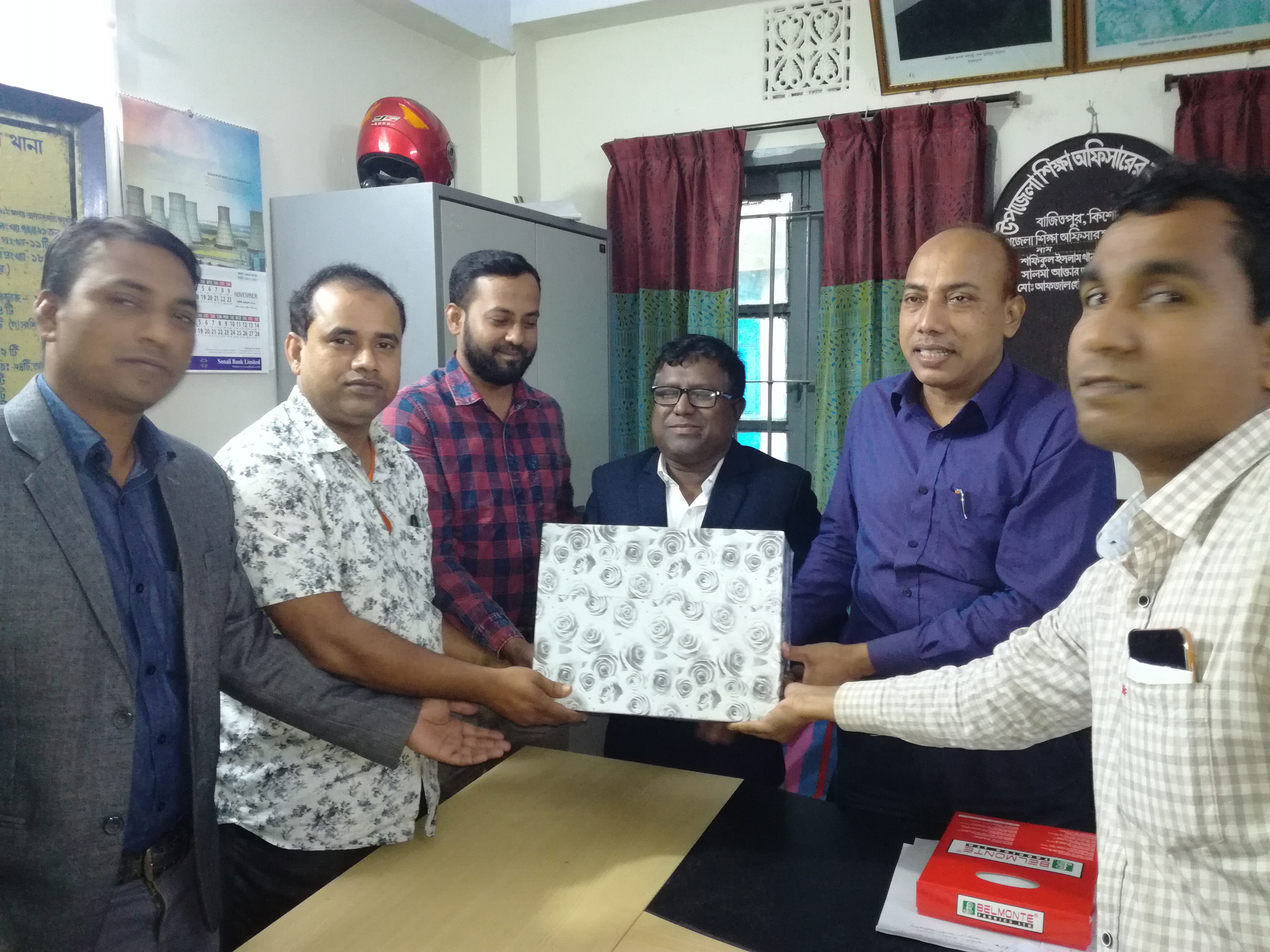 ফটোগ্যালারী