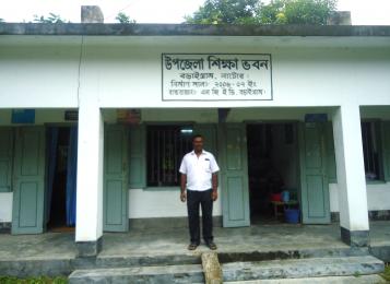 কর্মকর্তা কর্মচারী বৃন্দ