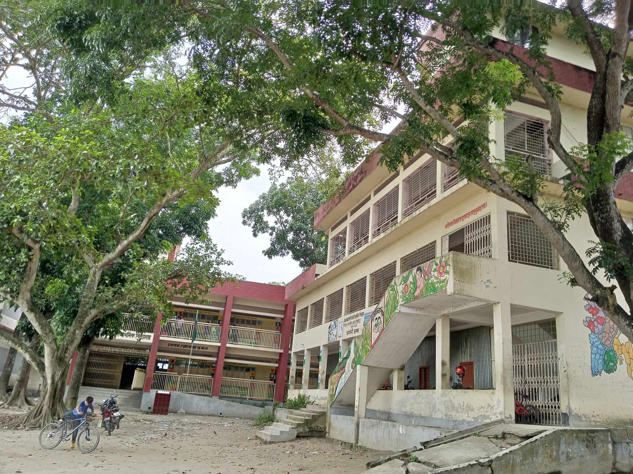 উপজেলা শিক্ষা অফিস, বাসাইল, টাঙ্গাইল