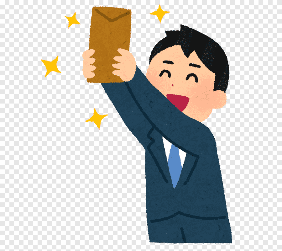 উপবৃত্তি