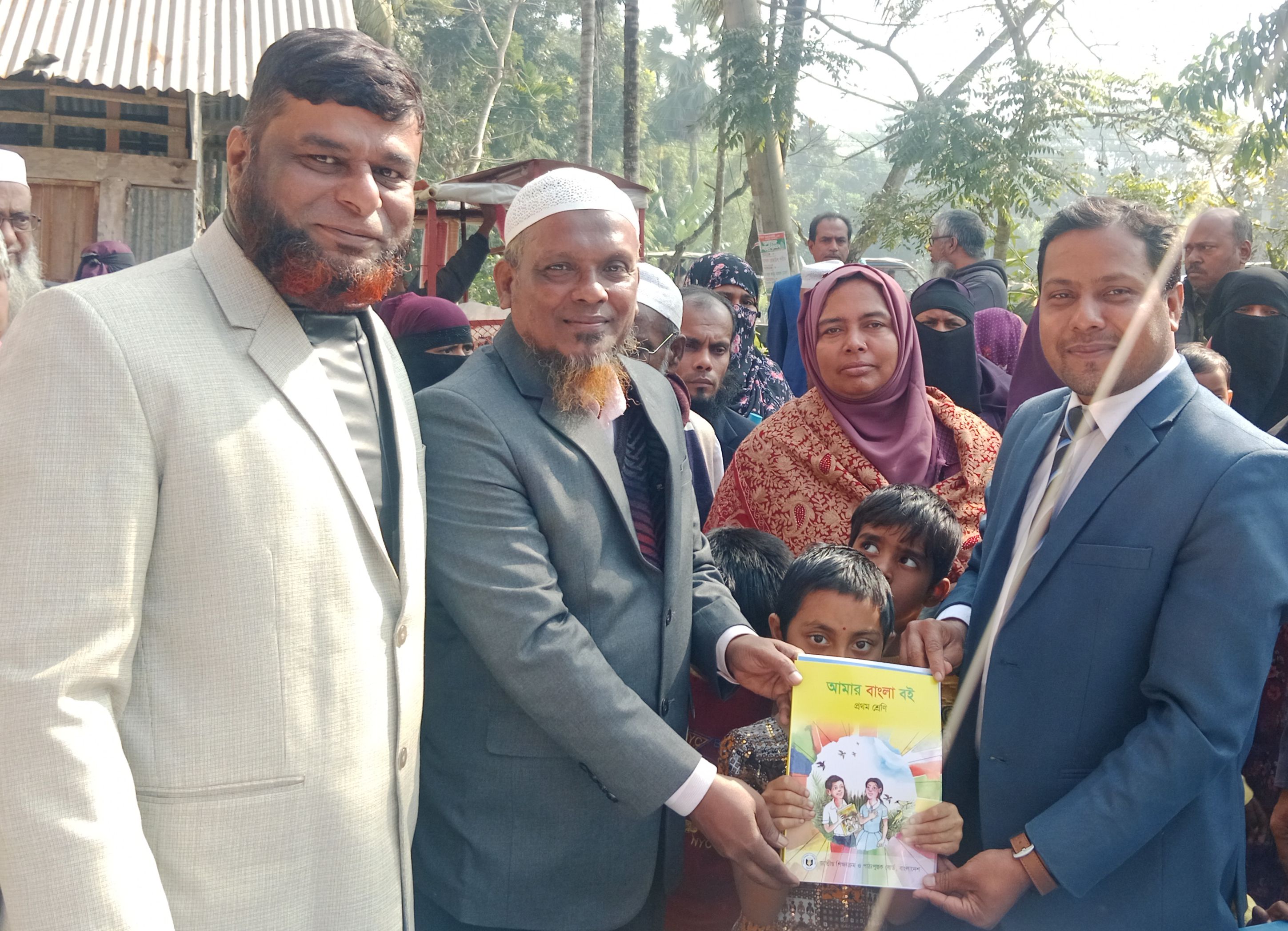 বই বিকরণ-২০২৬