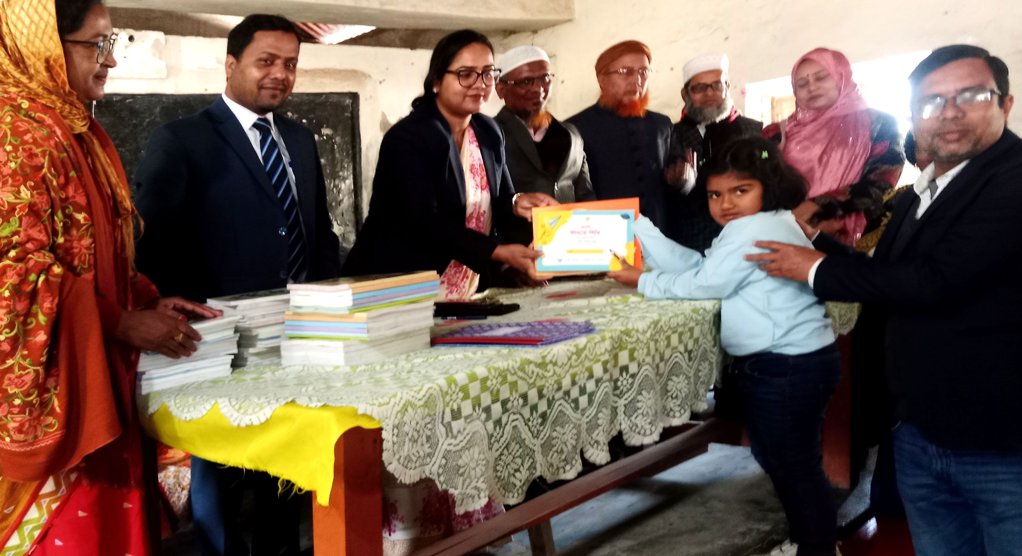 বই বিতরণ-২০২৬