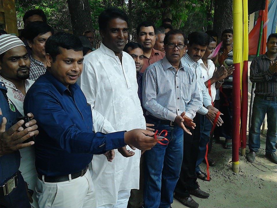 ডিজিটাল মেলা