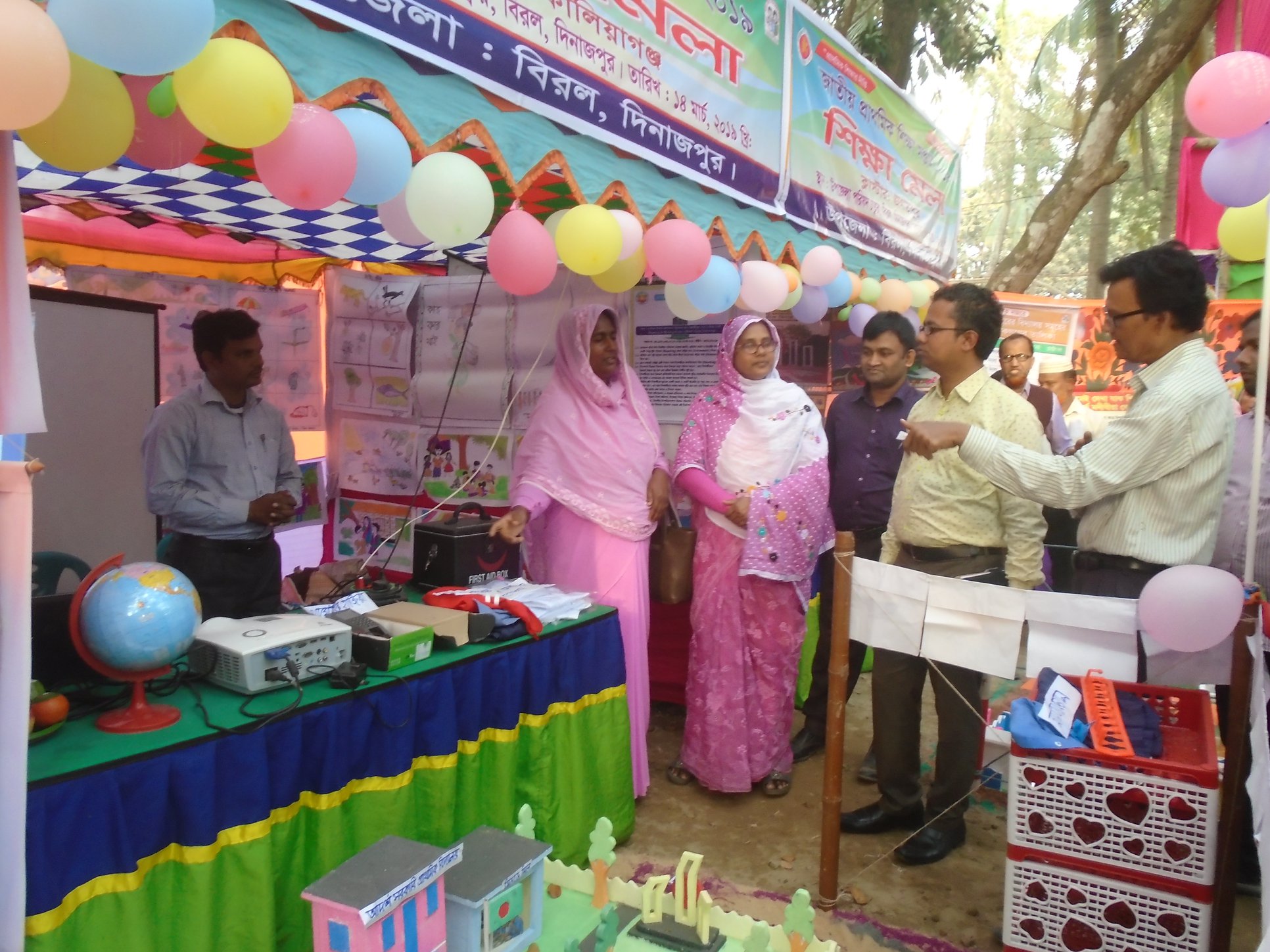 জাতীয় প্রথমিক শিক্ষা সপ্তাহ ২০১৯