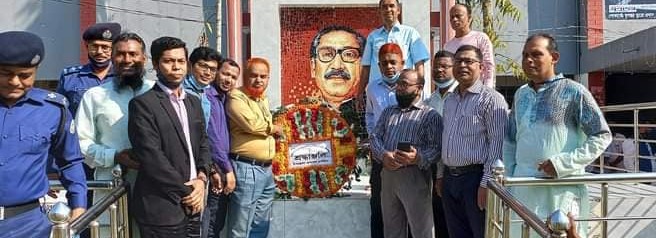 উপজেলার কর্মকর্তাবৃন্দ