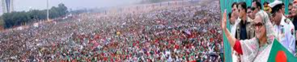 উপজেলা শিক্ষা অফিস, দেবিদ্বার