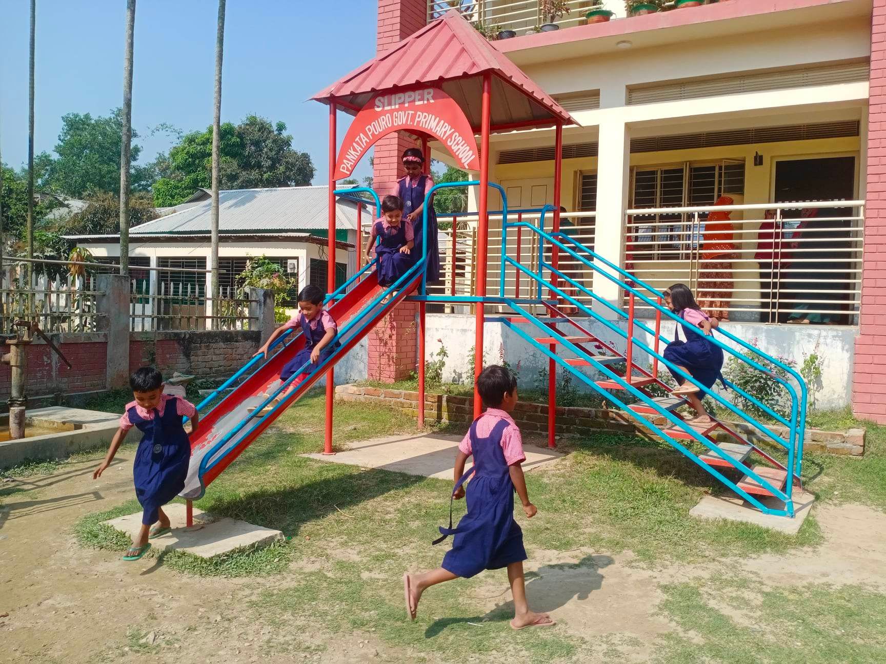 আমাদের বিদ্যালয়