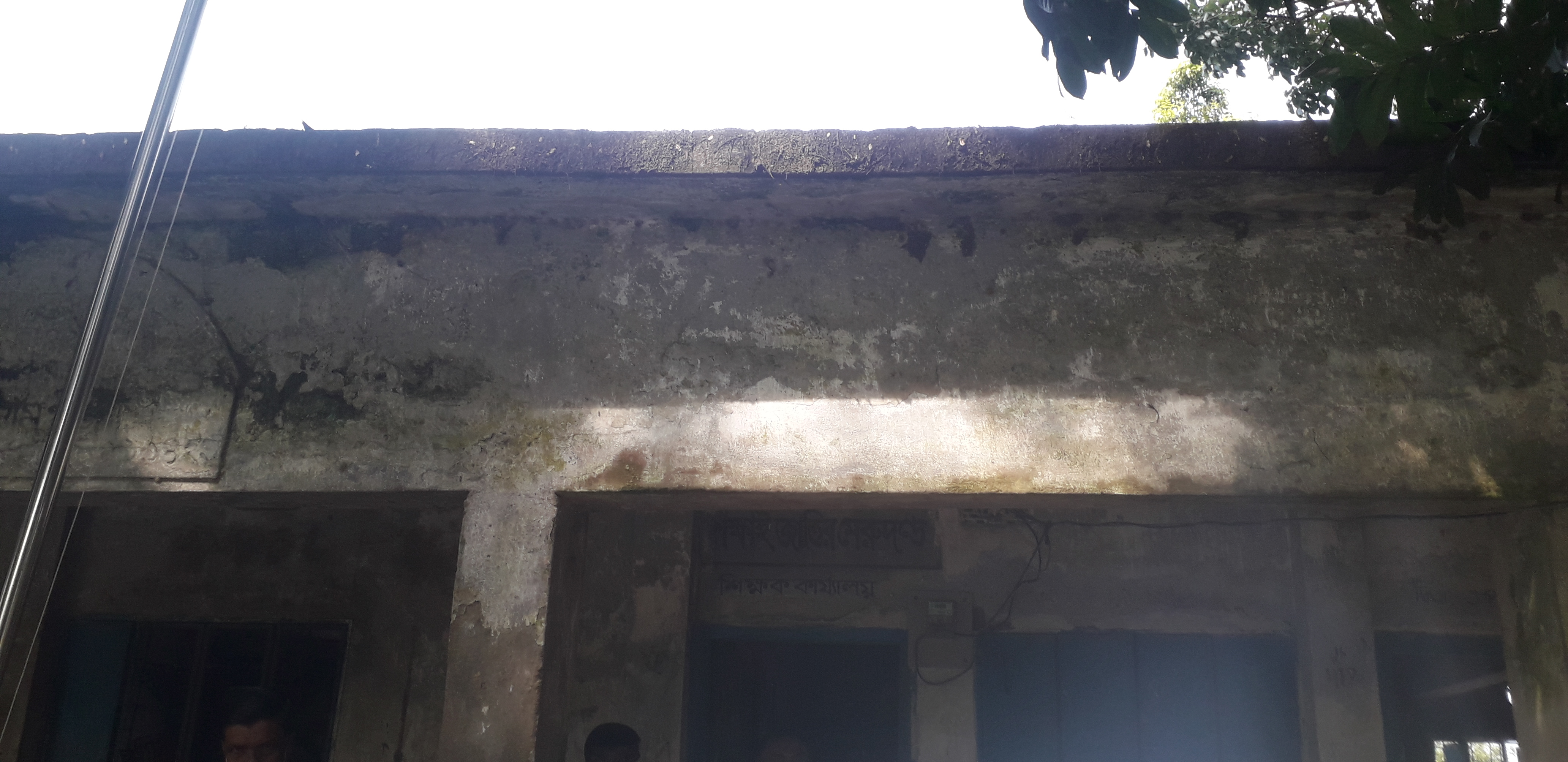 জলূষা সাহাপুর