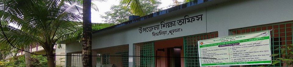 ব্যানার-২