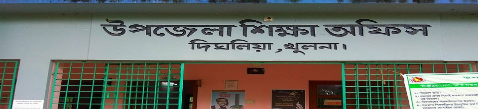 ব্যানার-১