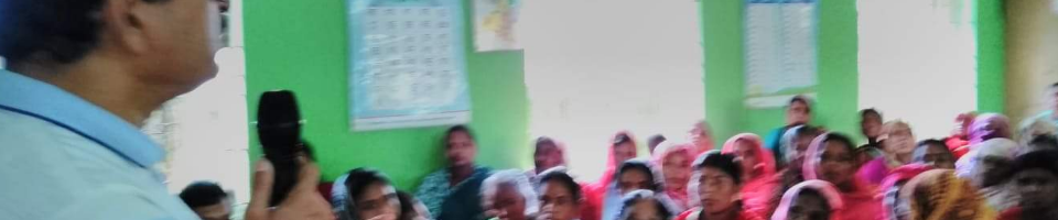 উপজেলা শিক্ষা অফিস