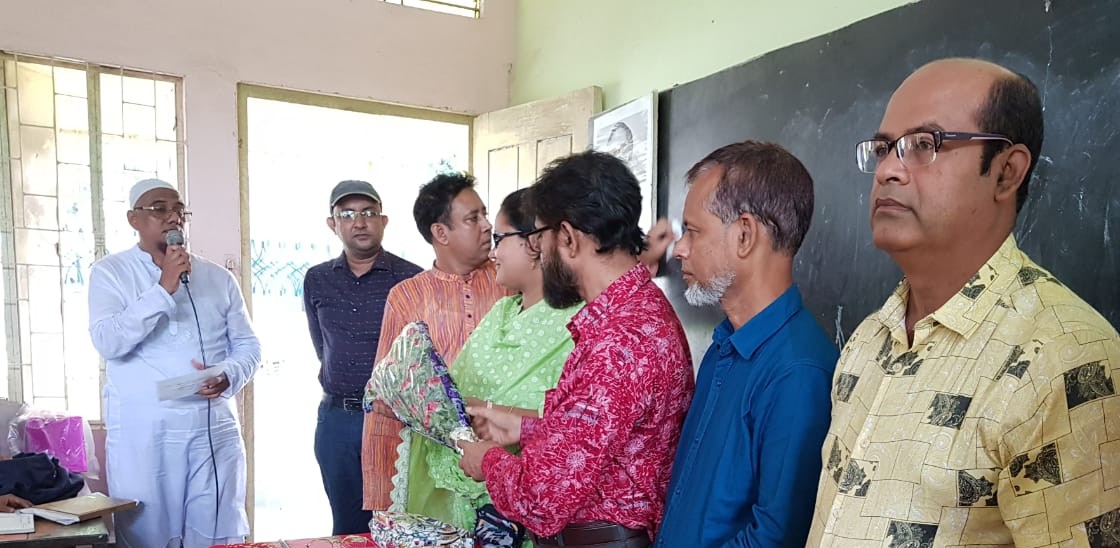 উপজেলা শিক্ষা অফিস, দুপচাঁচিয়া, বগুড়া।