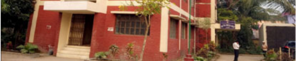 জেলা শিক্ষা অফিস