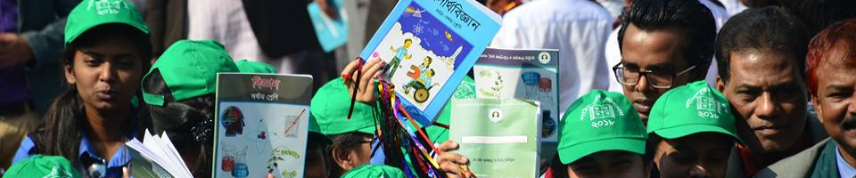 বই
