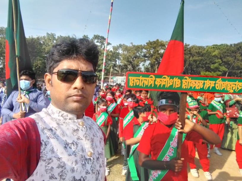 প্রধান মন্ত্রীর শপথ
