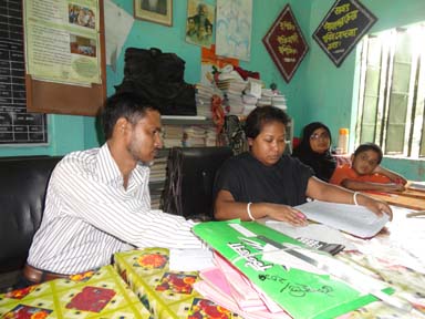 স্কুল মনিটরিং