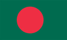 উপজেলা শিক্ষা অফিস, ইন্দুরকানী, পিরোজপুর।