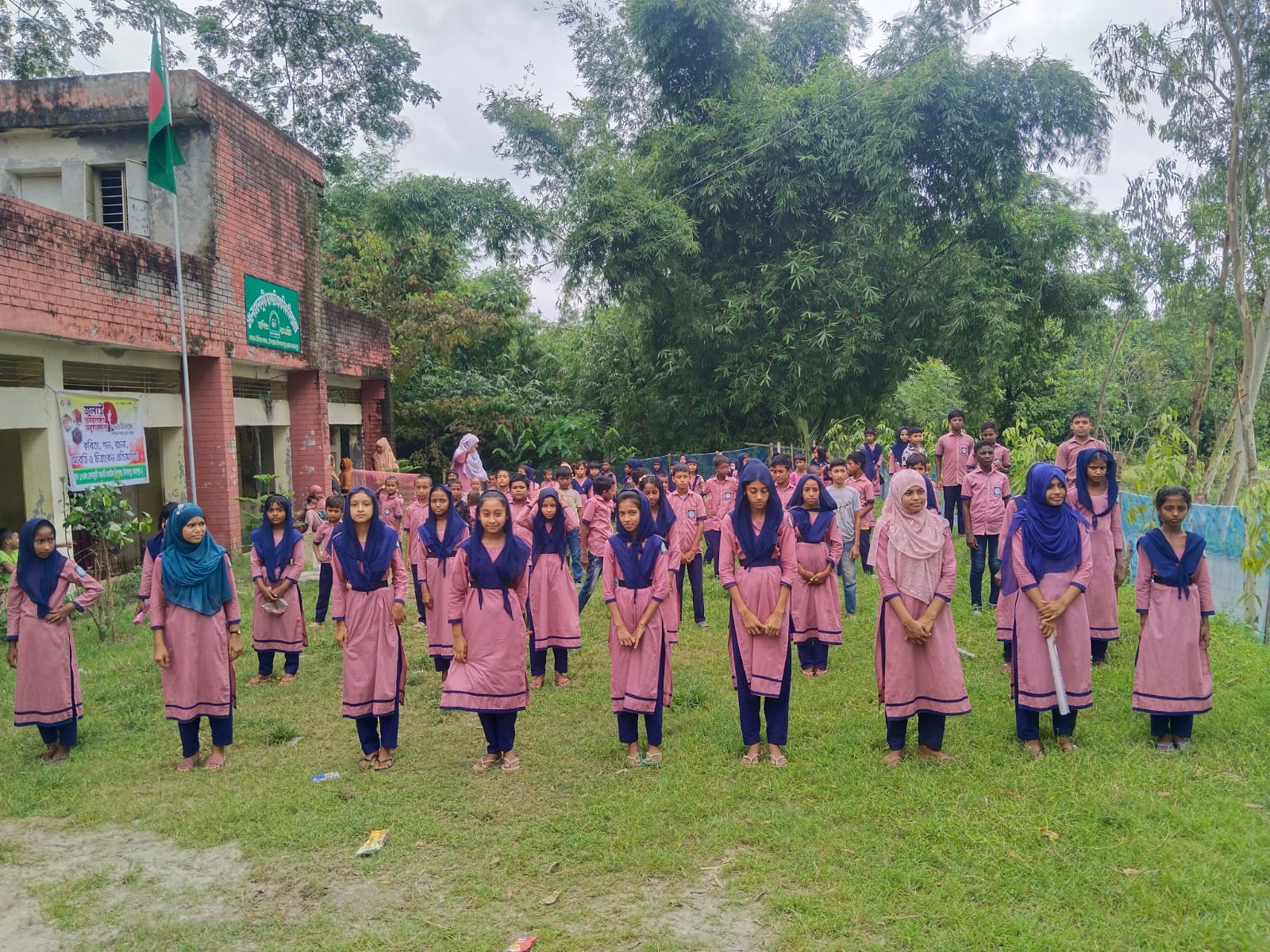 উপজেলা প্রাথমিক শিক্ষা অফিস, ইসলামপুর,জামালপুর।