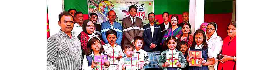 উপজেলা শিক্ষা অফিস, জগন্নাথপুর, সুনামগঞ্জ।