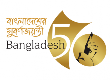 স্বাধীনতার সুবর্ণজয়ন্তী