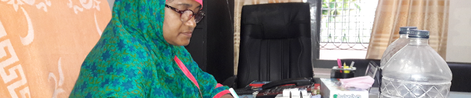 উপজেলা শিক্ষা অফিসার