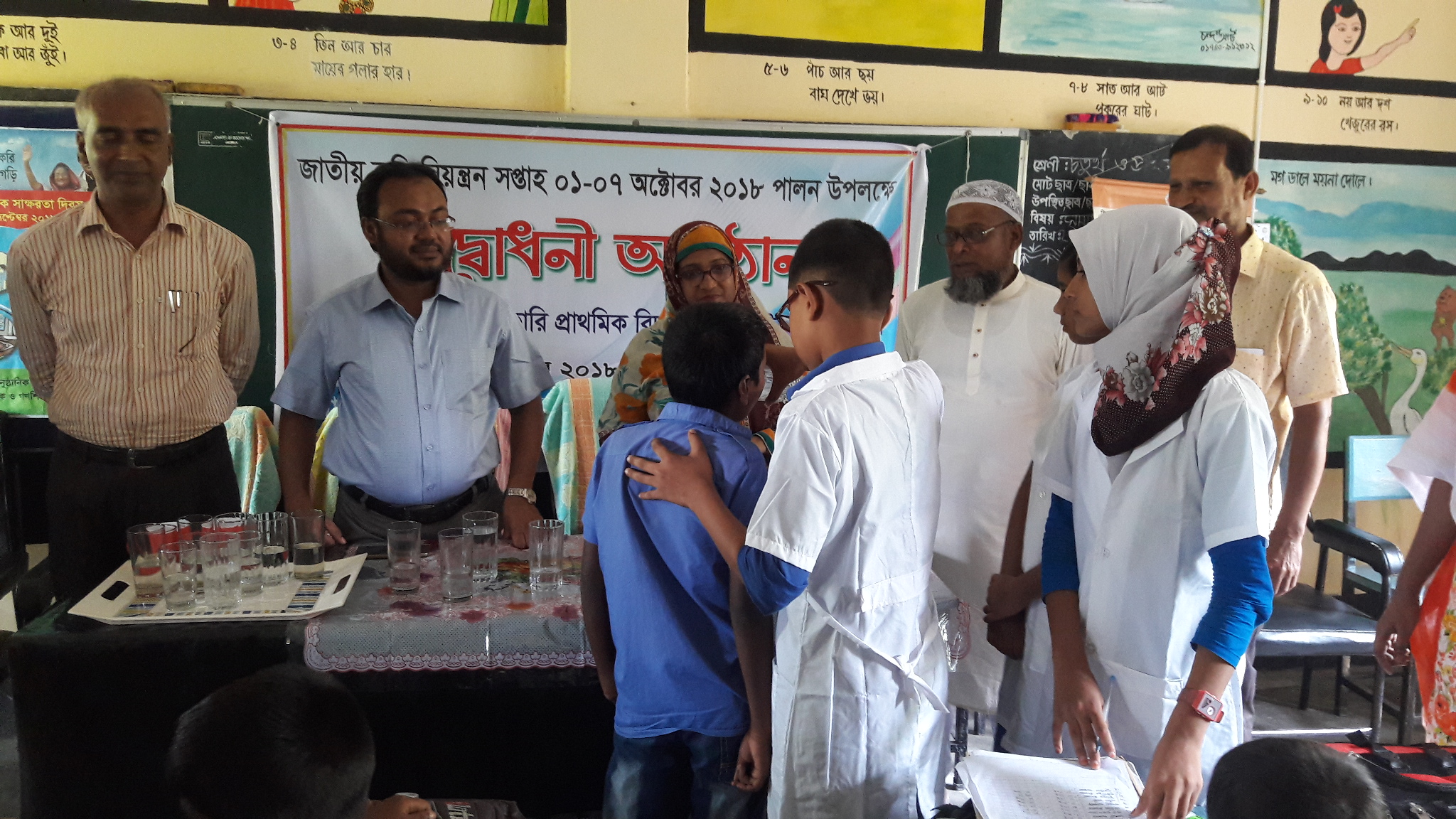 krimi niontron soptaho udbodhon