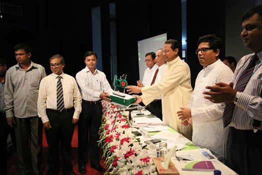 Advertisement Corner