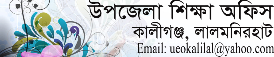 ব্যানার-