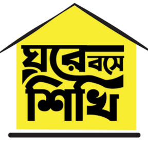 ই-কন্টেন্ট