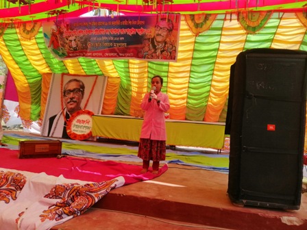 উপজেলা শিক্ষা অফিস